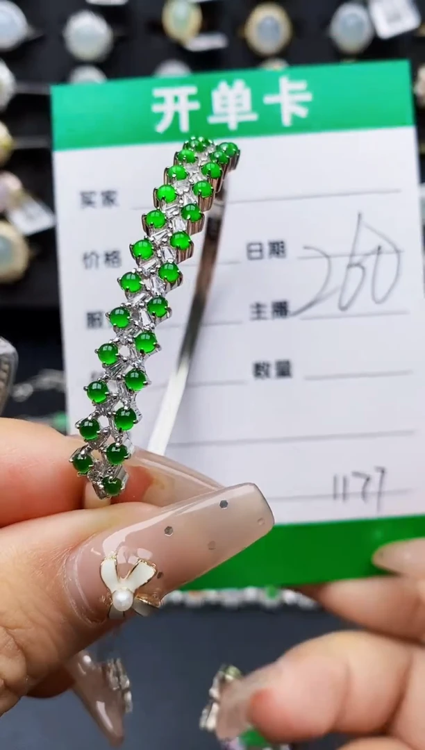翡翠戒指银S925镶嵌1177