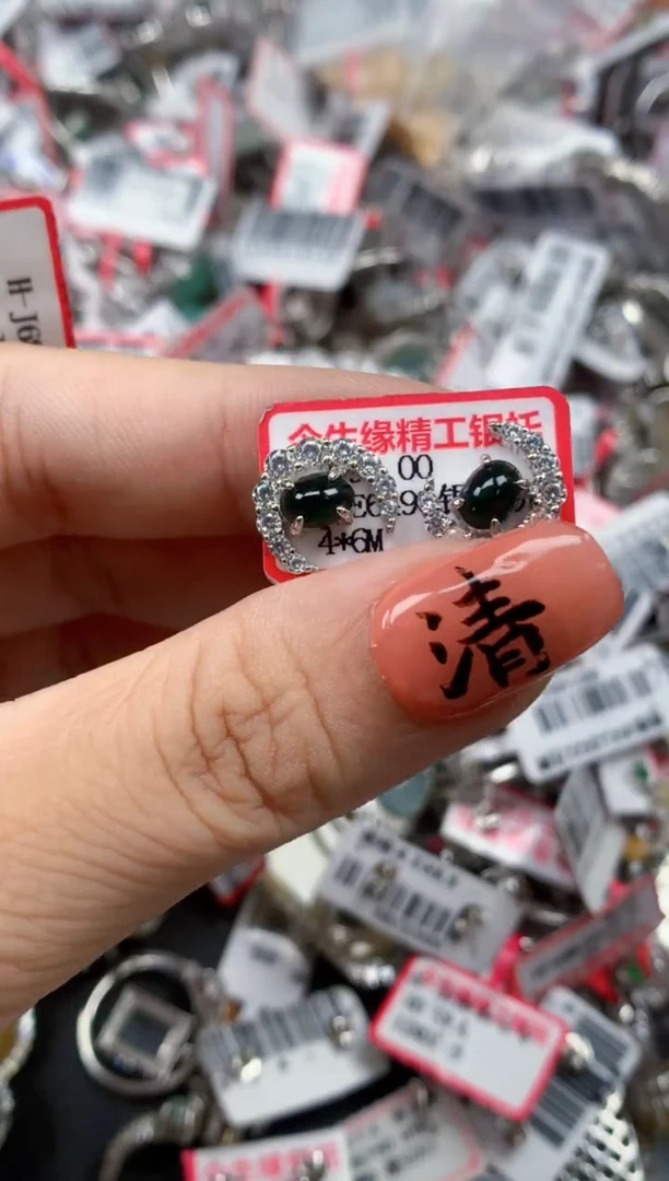 银S925镶嵌戒指翡翠天然A货缅甸翡翠