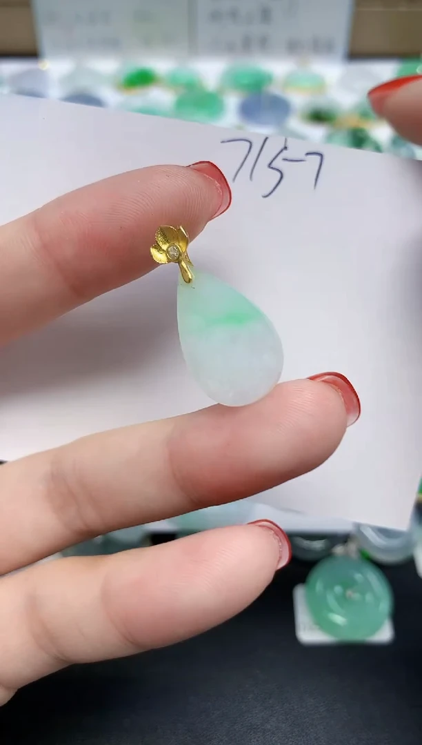 颈饰未镶嵌翡翠天然缅甸翡翠A货翡翠百元以上9元证书费自理