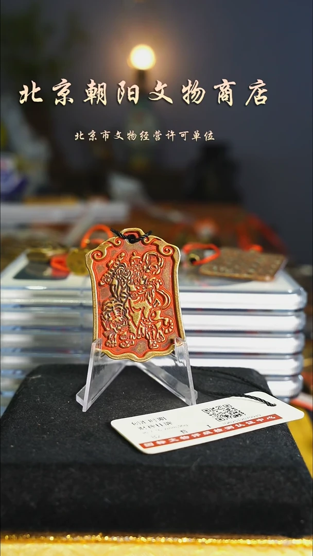 铜带证书五路---择优发货