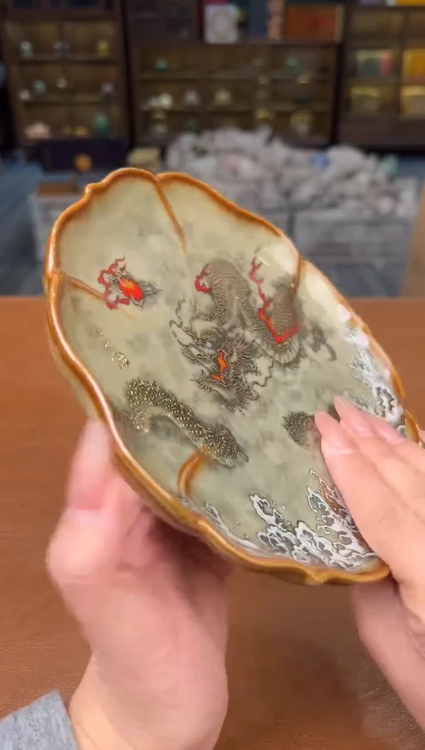 【闪购商品】熹物茶空间清仓福利品111111