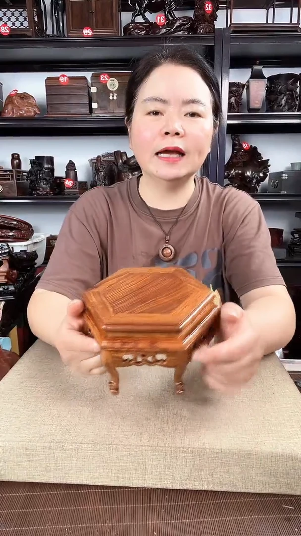 木2811老李红木工艺品