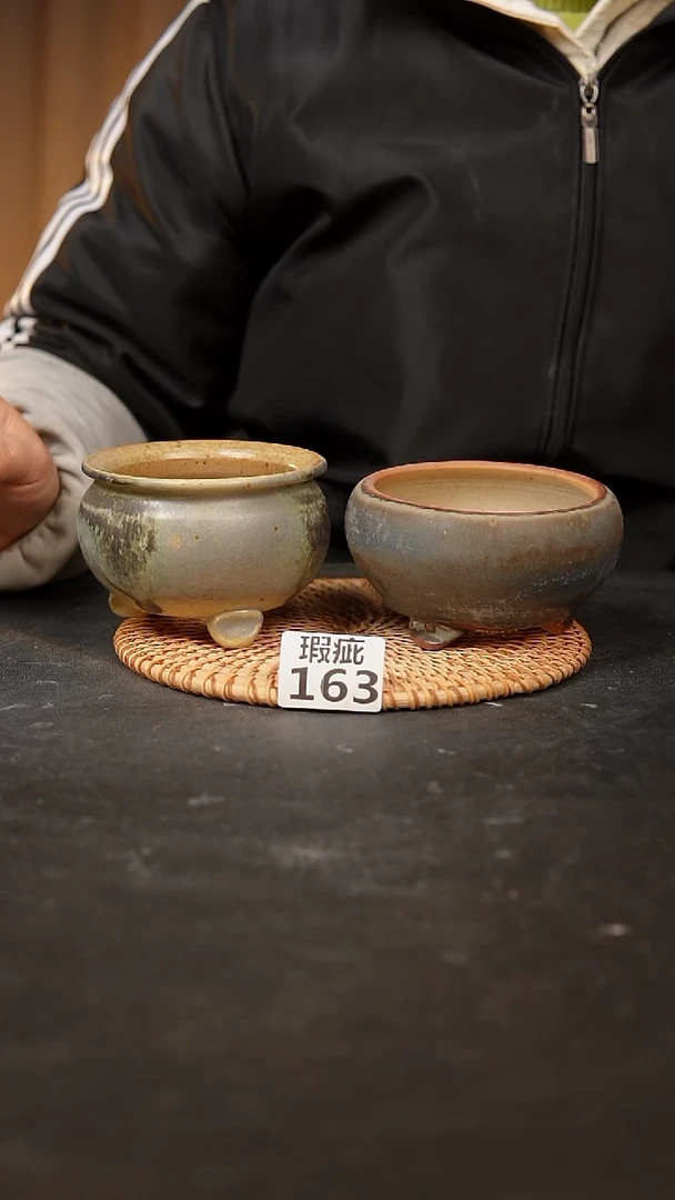 【闪购商品】瓷片163瑕疵款，，口-8