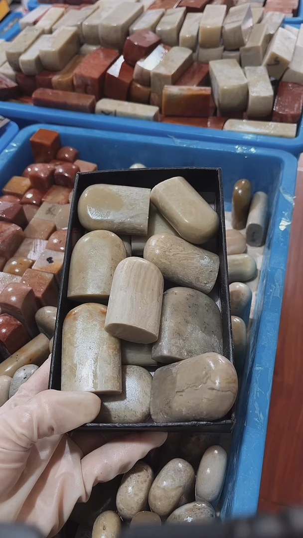 老挝石随****）瑕疵不规则章