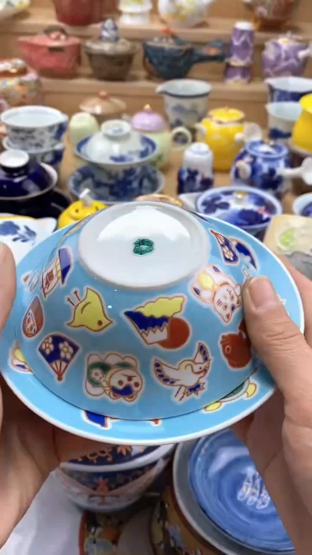 【闪购商品】茶盏【闪购商品】【闪购商品】