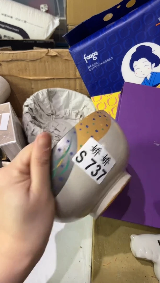 瓷片小*737定向 小琼