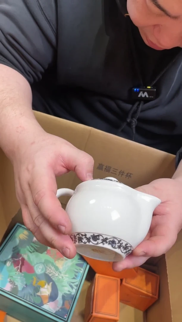 【闪购商品】【闪购商品】【闪购商品】6050