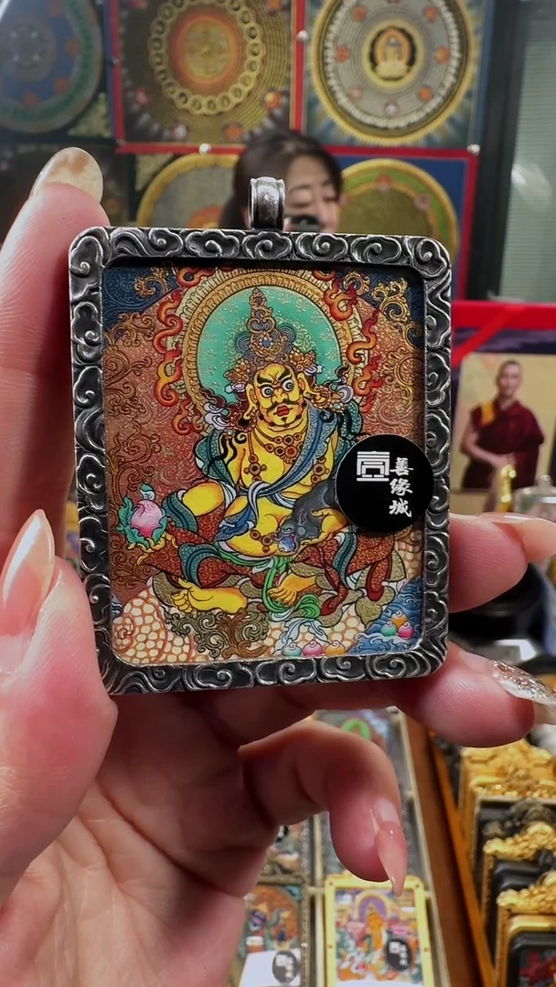 吊坠 壹善缘城手绘唐卡黄C