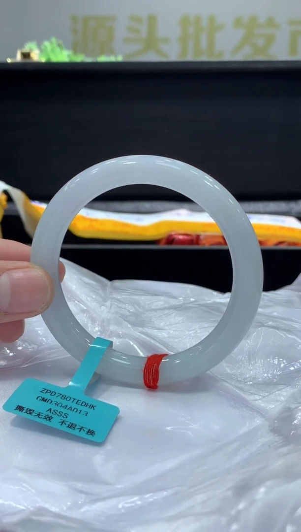 未镶嵌手镯翡翠翡翠手镯