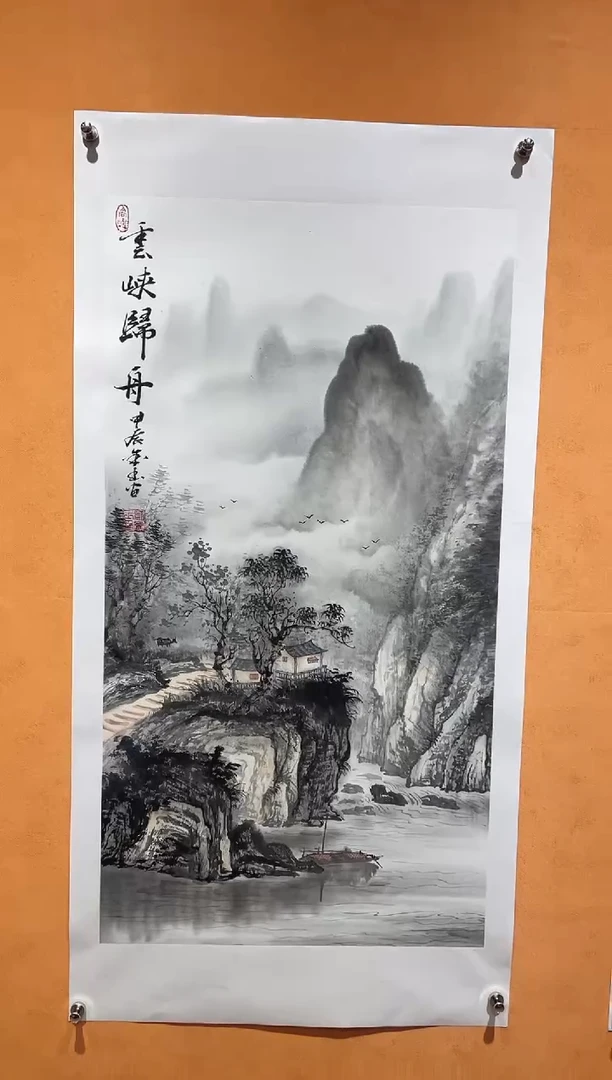 国画刘金玉教授亲笔手绘