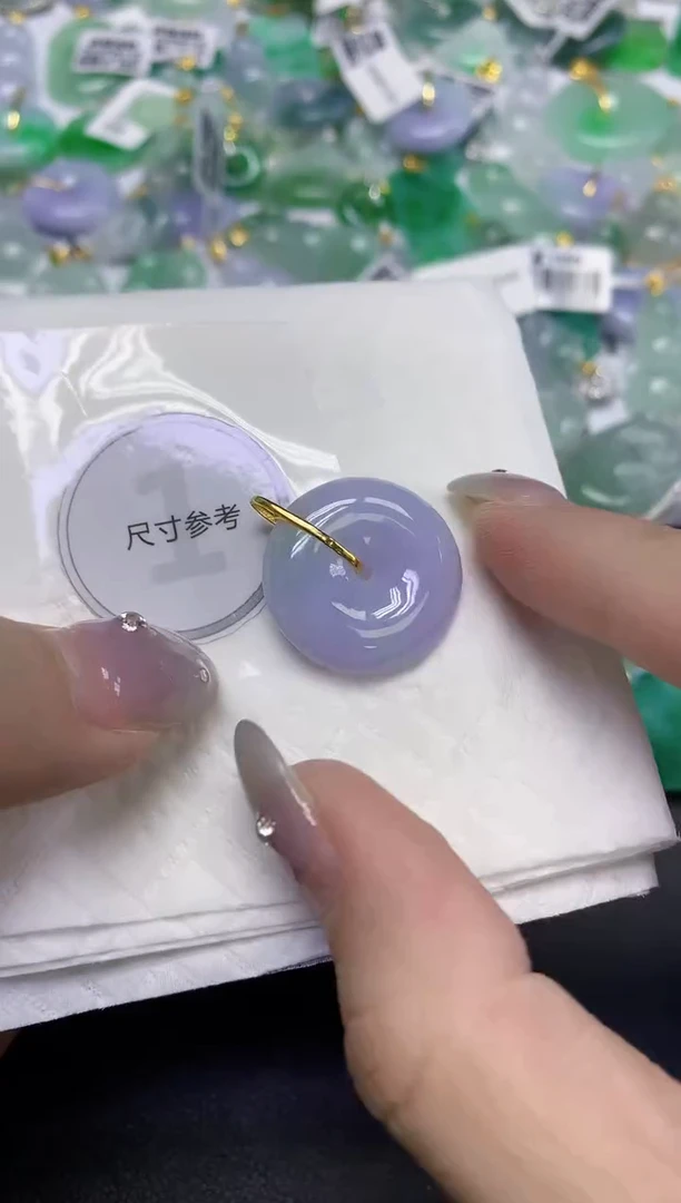 颈饰18K金镶嵌翡翠天然缅甸翡翠A货百元以上9元证书费自理