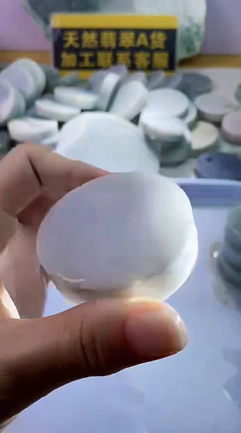 翡翠未镶嵌颈饰翡翠835