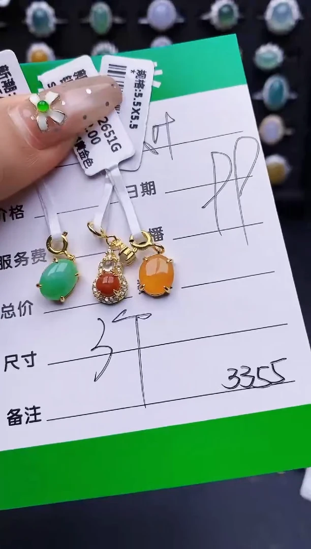 翡翠戒指银S925镶嵌秋**?3355