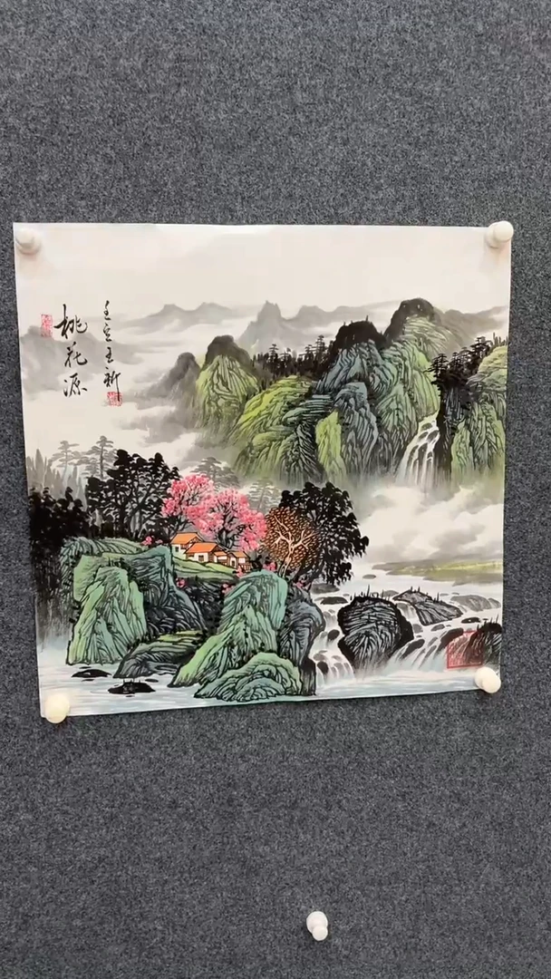 国画12.9-臻选-国画福利-215