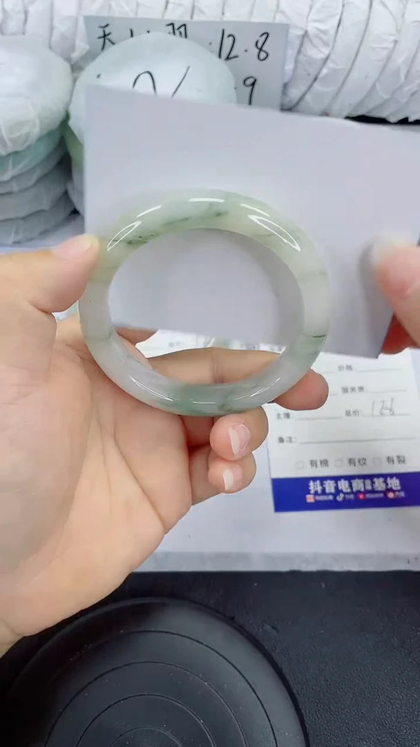 未镶嵌手镯石英质玉221-58/59