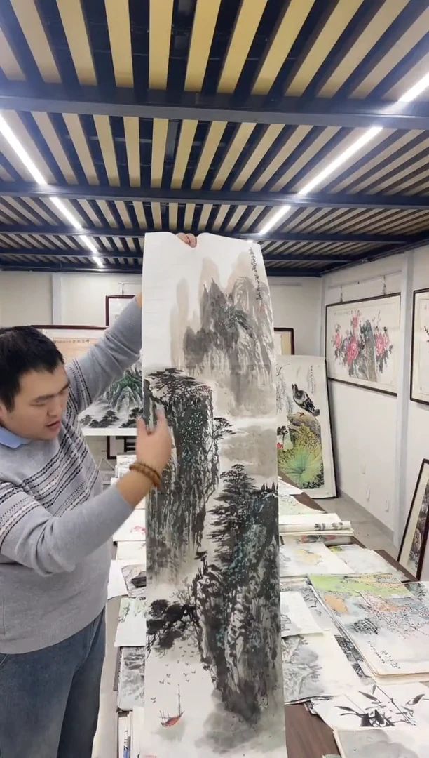 国画融易专属链接-条屏