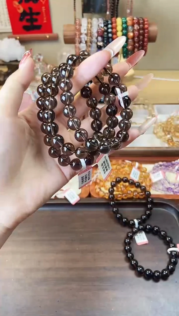 【闪购商品】水晶手串未镶嵌茶水晶10mm