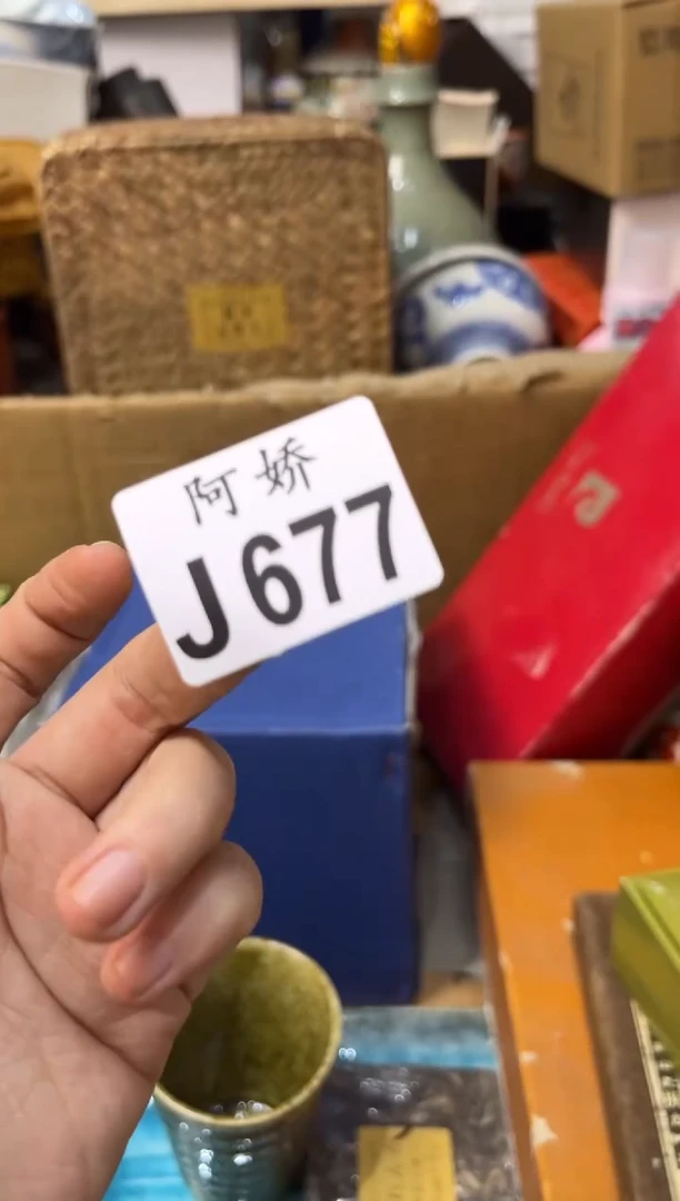 【闪购商品】瓷片677++++++222超级面膜