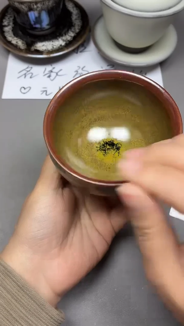 茶盏177