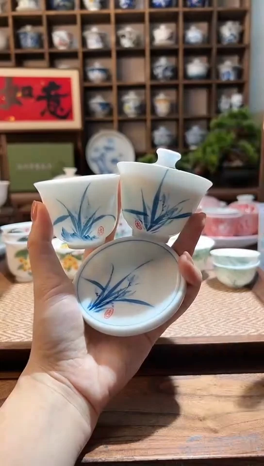 【闪购商品】兰花小盖碗三件套