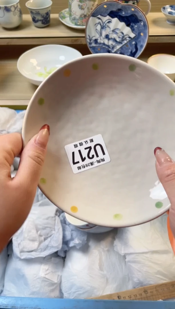 【闪购商品】杯瓷器瓷器瓷器瓷器U217