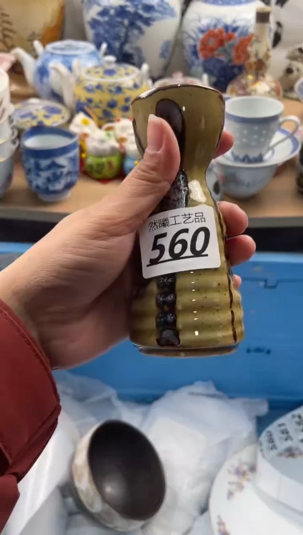 【闪购商品】瓷片560然曦工艺品。。。。。