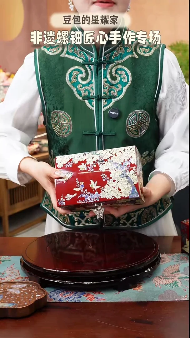 木闪购商品螺钿漆器首饰盒