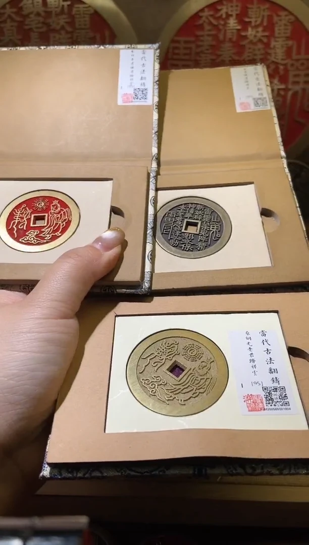 铜老君祥云一套95分，当代翻砂铜工艺品