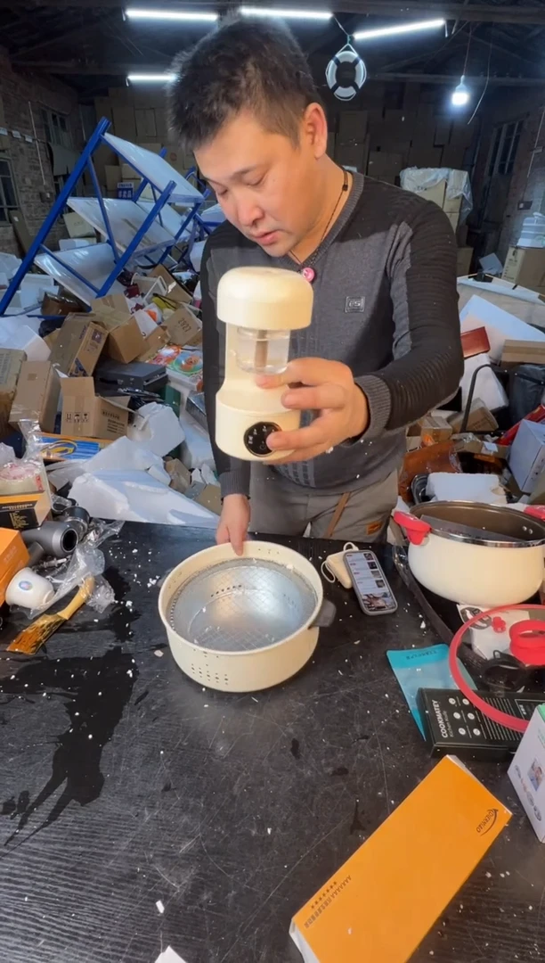 【闪购商品】12345678987654321