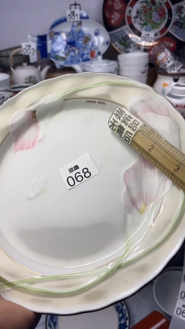 一***来顺鑫工艺品店闪购