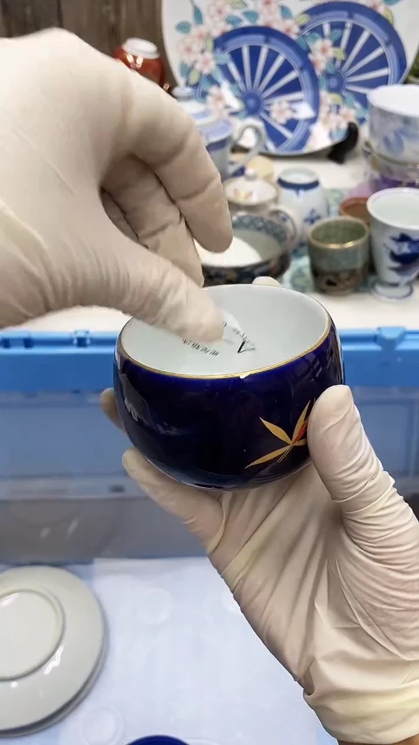 【闪购商品】32满28发货！一枪优先！