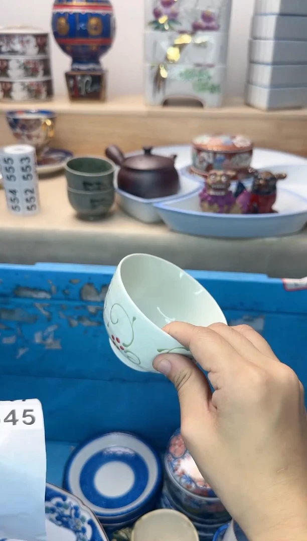 茶杯紫砂一****?544陶艺中古瓷器满18米包邮