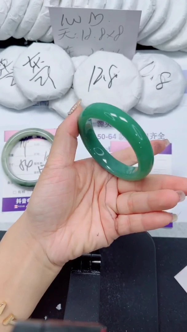 未镶嵌手镯石英质玉120-52