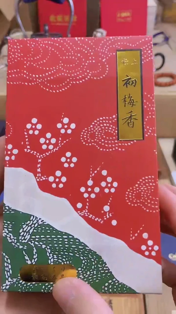 瓷片xx蒙特甄选品质保证