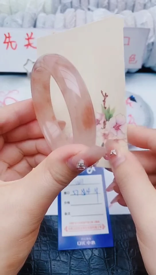 未镶嵌手镯石英质玉w211+57-58-59