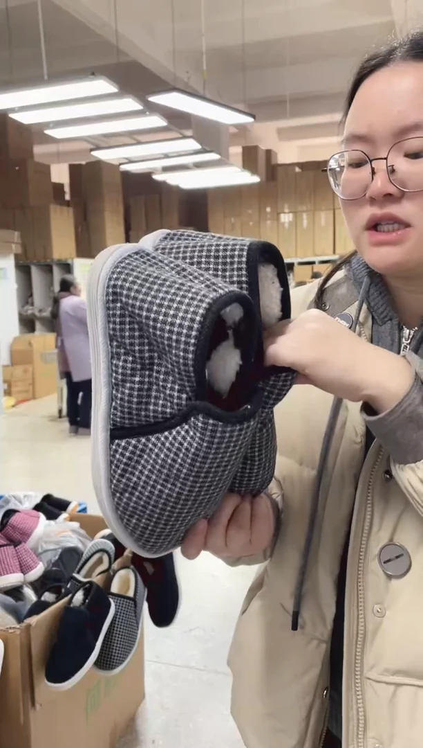 灰格子机纳底棉鞋43码2号