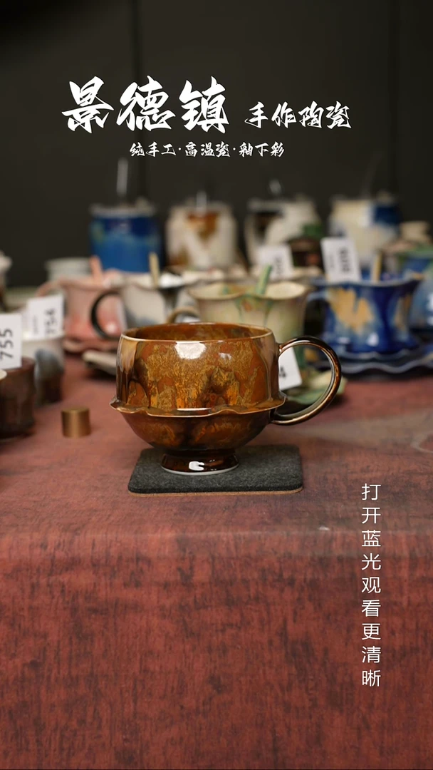 原创景德镇手工高温陶瓷908