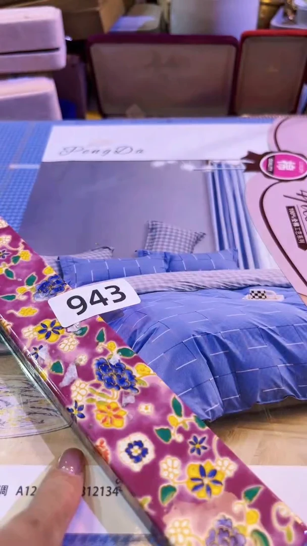 【闪购商品】瓷片陶茶666文玩周边多人