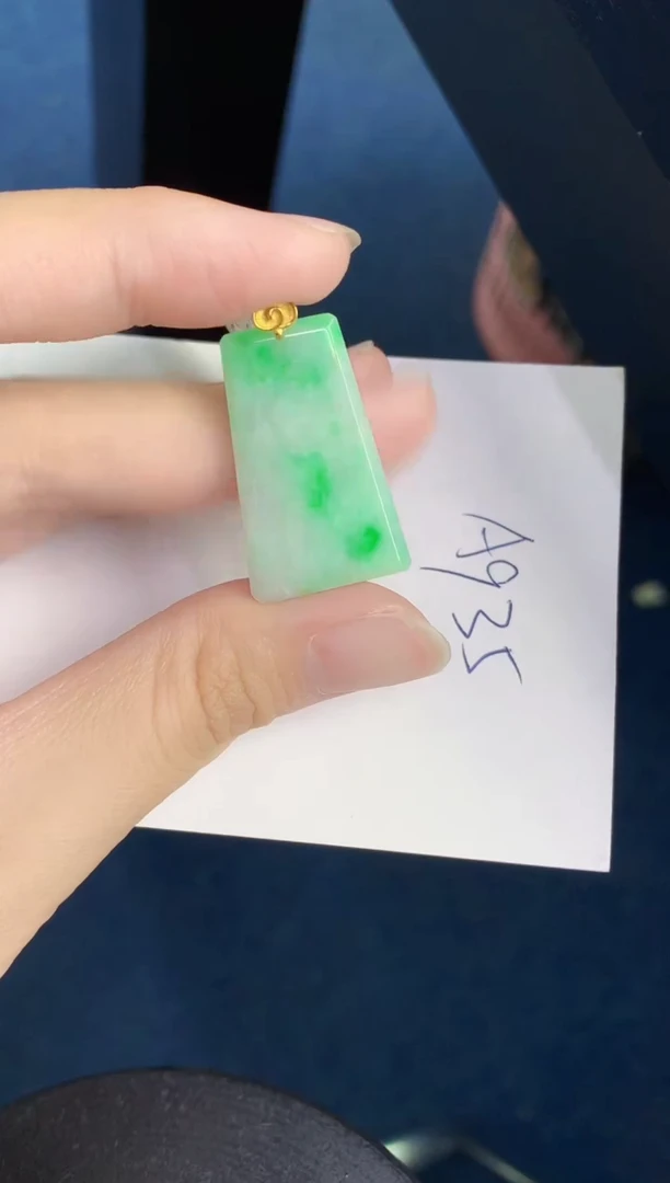 翡翠18K金镶嵌颈饰天然翡翠緬甸A貨
