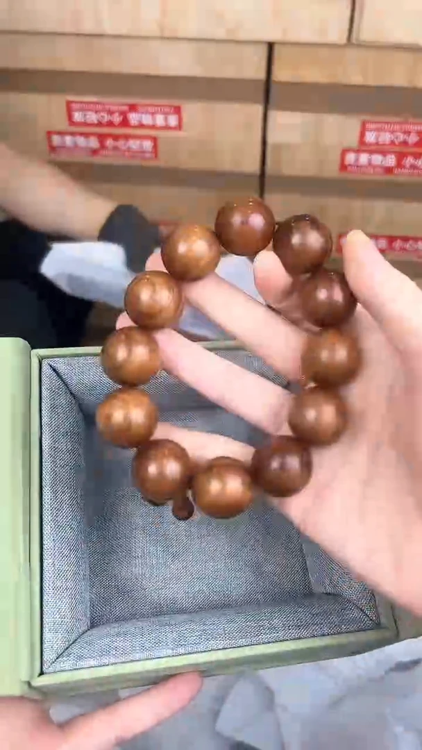 品茗文玩阁黄花梨2.0链接@@SP002