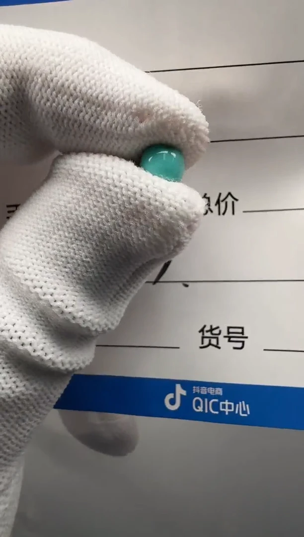 未镶嵌绿松石挂件配饰配饰