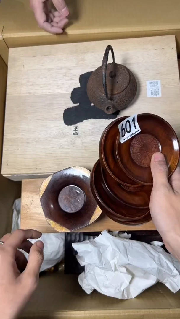 刀*601      茶杯垫