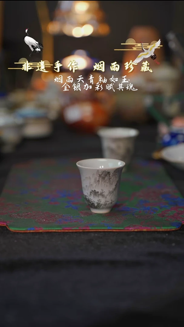 摆件瓷等烟雨陶瓷手作系列239