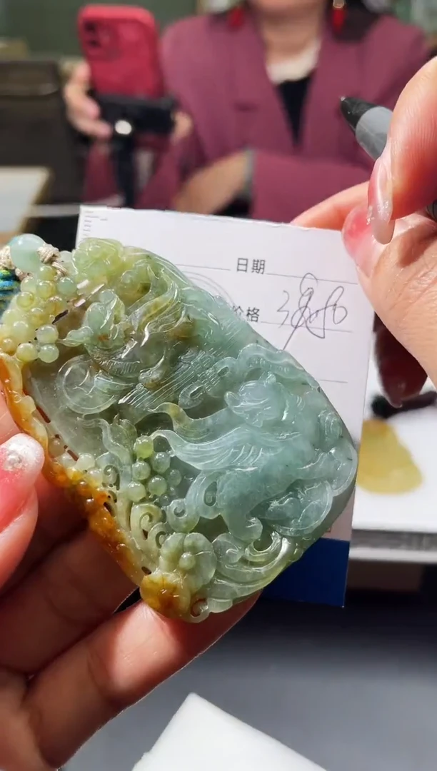 【闪购商品】定制翡翠未镶嵌毛货商品不退换/ 4746