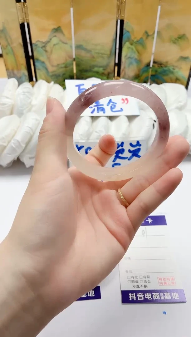 石英质玉手镯未镶嵌41/58.4ZLL多样性发货