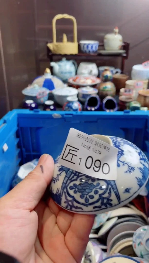 瓷片1090精美创意日式陶器