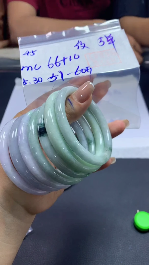 定制翡翠未镶嵌45叮纹5160+66元+多样性拍一发一