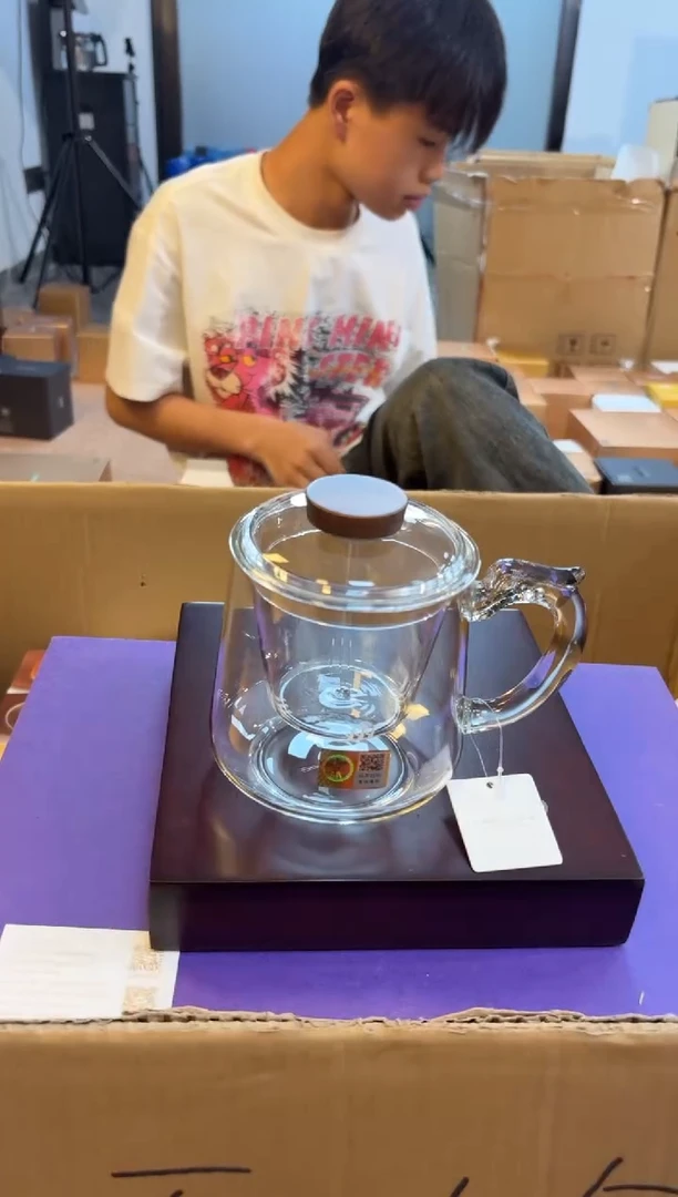 禾器-承隆杯-透明色