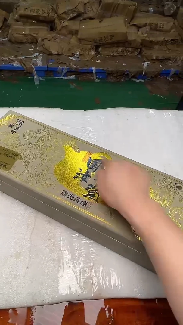 瓷片阿土茶器优选专属链接