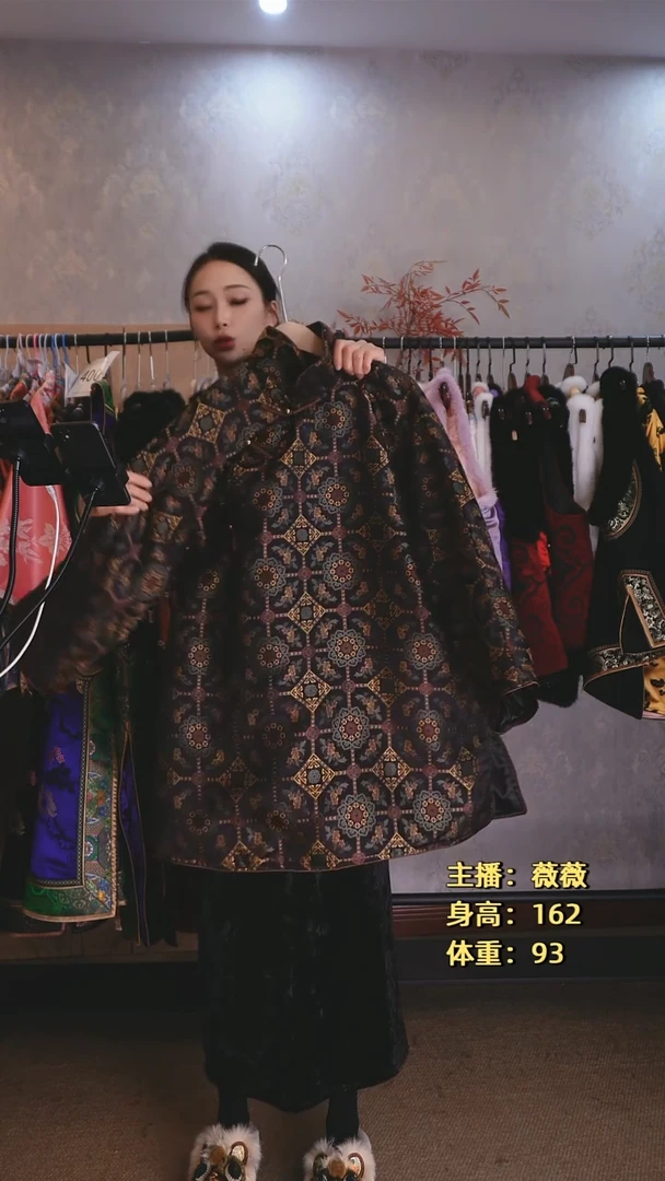 宋锦凤仙领棉服